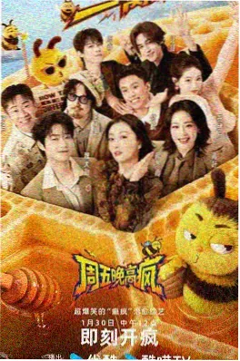 荒野厨房 999电影网热门综艺