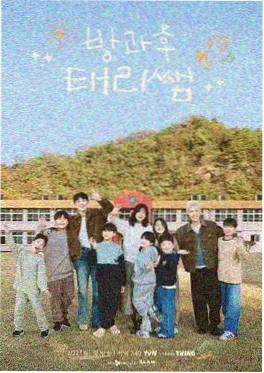 老手艺 999电影网人文纪录片
